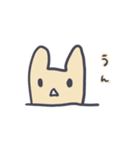 ねこのつもり（個別スタンプ：23）