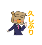 みかんばこ先輩（個別スタンプ：19）