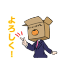 みかんばこ先輩（個別スタンプ：27）