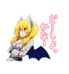 Web絵説「この世に悪魔がいるならば」 2（個別スタンプ：3）