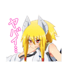 Web絵説「この世に悪魔がいるならば」 2（個別スタンプ：4）