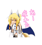 Web絵説「この世に悪魔がいるならば」 2（個別スタンプ：5）