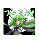 Web絵説「この世に悪魔がいるならば」 2（個別スタンプ：10）