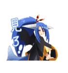 Web絵説「この世に悪魔がいるならば」 2（個別スタンプ：12）