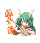 Web絵説「この世に悪魔がいるならば」 2（個別スタンプ：15）