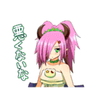 Web絵説「この世に悪魔がいるならば」 2（個別スタンプ：17）