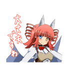 Web絵説「この世に悪魔がいるならば」 2（個別スタンプ：21）