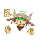 Web絵説「この世に悪魔がいるならば」 2（個別スタンプ：33）