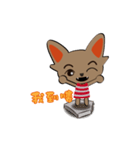 Animate KiKi Baby（個別スタンプ：13）