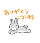 ぼやっとうさぎ（個別スタンプ：4）