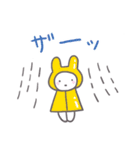 ぼやっとうさぎ（個別スタンプ：7）
