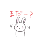 ぼやっとうさぎ（個別スタンプ：9）