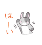 ぼやっとうさぎ（個別スタンプ：10）