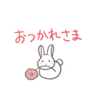 ぼやっとうさぎ（個別スタンプ：12）