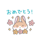 ぼやっとうさぎ（個別スタンプ：13）