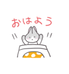 ぼやっとうさぎ（個別スタンプ：15）