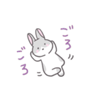ぼやっとうさぎ（個別スタンプ：18）