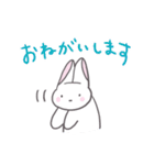 ぼやっとうさぎ（個別スタンプ：21）