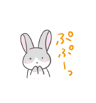 ぼやっとうさぎ（個別スタンプ：22）