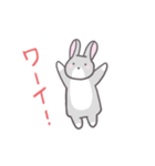ぼやっとうさぎ（個別スタンプ：23）