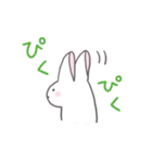ぼやっとうさぎ（個別スタンプ：24）