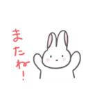 ぼやっとうさぎ（個別スタンプ：26）