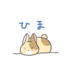 ぼやっとうさぎ（個別スタンプ：27）
