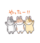 ぼやっとうさぎ（個別スタンプ：30）