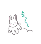 ぼやっとうさぎ（個別スタンプ：31）