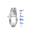 ぼやっとうさぎ（個別スタンプ：34）
