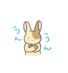 ぼやっとうさぎ（個別スタンプ：35）