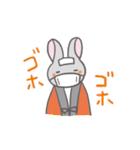 ぼやっとうさぎ（個別スタンプ：37）