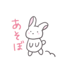 ぼやっとうさぎ（個別スタンプ：38）