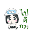 Hello！ My name is Mazaru.^^（個別スタンプ：24）