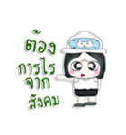 Hello！ My name is Mazaru.^^（個別スタンプ：36）