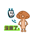 IS MUSHROOMS（個別スタンプ：31）