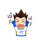 ICT HERO（個別スタンプ：3）