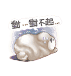 HungryTilaBunny's life（個別スタンプ：34）