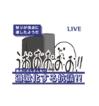 感情が高ぶっている時使う動くおとりくん3（個別スタンプ：22）