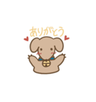 愛犬まゆ（個別スタンプ：3）