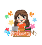 Developer Community Girl（個別スタンプ：18）