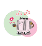 QTC Line Sticker（個別スタンプ：17）