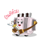 QTC Line Sticker（個別スタンプ：33）