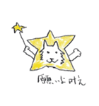 スピッツくんスタンプ（個別スタンプ：2）