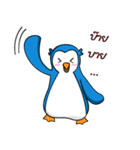 My Penguin（個別スタンプ：7）