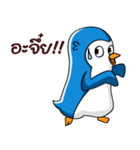 My Penguin（個別スタンプ：23）