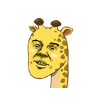 Jook gru Giraffe EN（個別スタンプ：1）