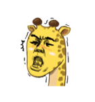 Jook gru Giraffe EN（個別スタンプ：3）