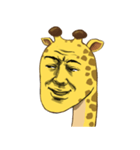 Jook gru Giraffe EN（個別スタンプ：13）