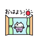 西さんの名前スタンプ（個別スタンプ：19）